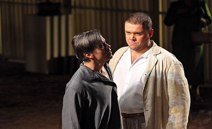 Дети солнца