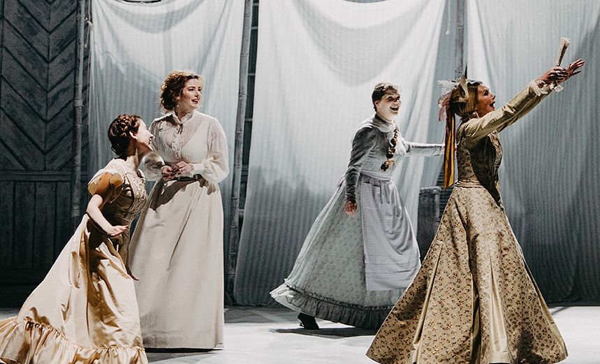 Месяц в деревне