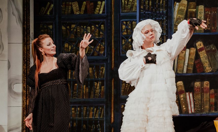 Женитьба Фигаро 