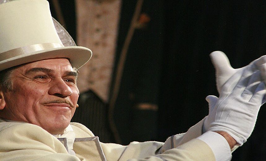 Таинственный ящик