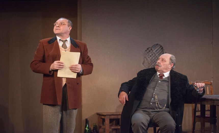 Поздняя любовь