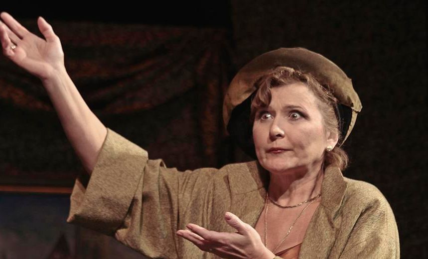 Священные чудовища