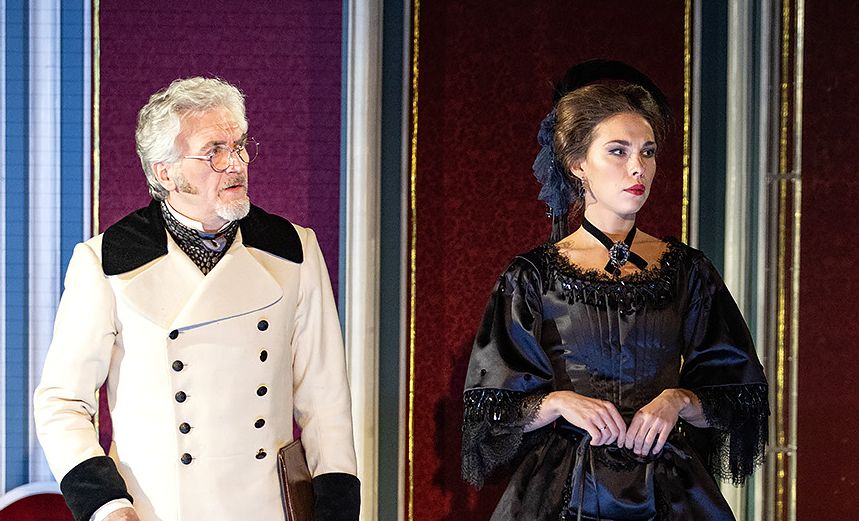 Доходное место