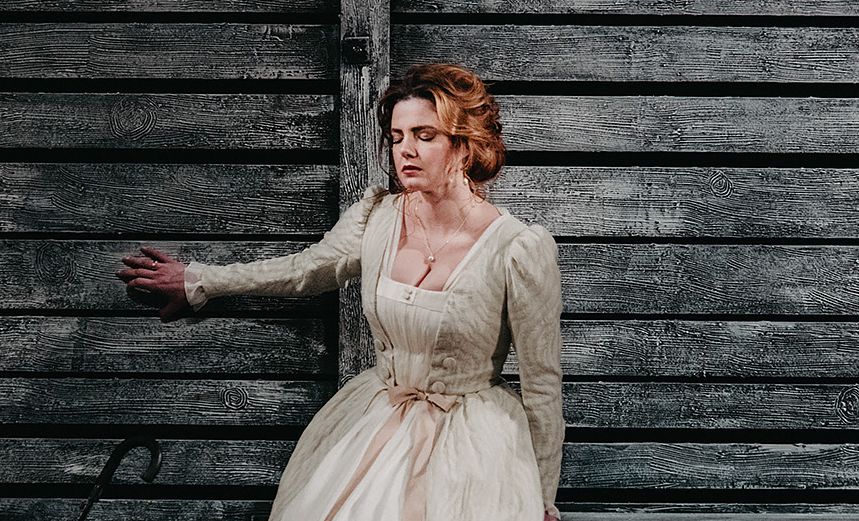 Месяц в деревне