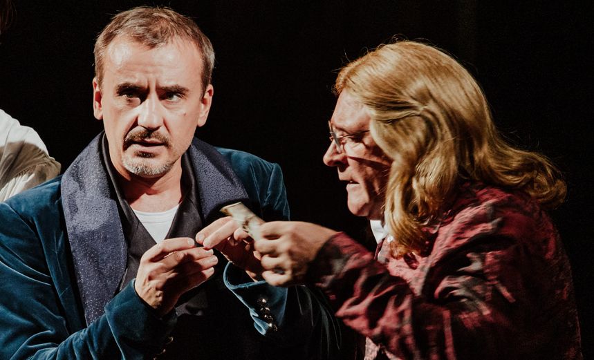 Женитьба Фигаро 