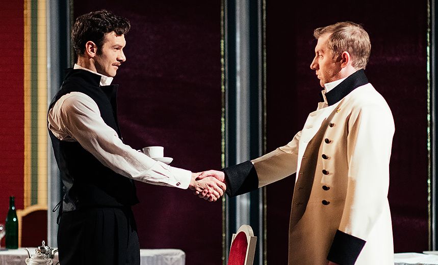 Доходное место