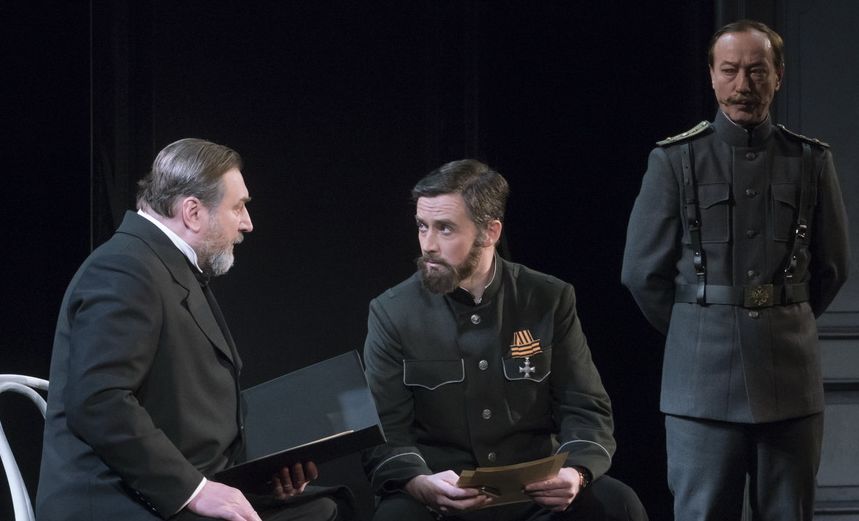 Государственный переворот