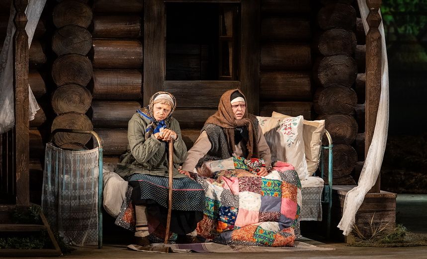 Последний срок