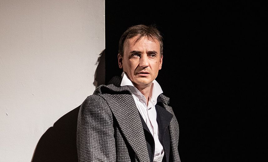 Горе от ума