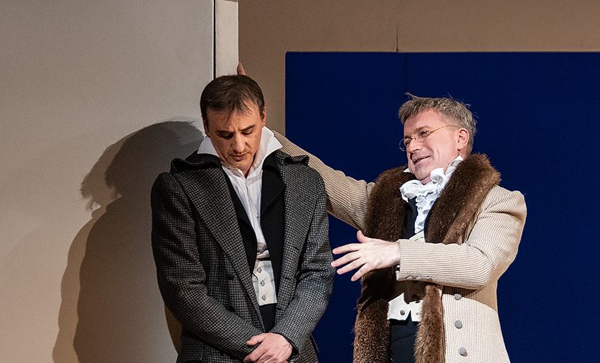 Горе от ума