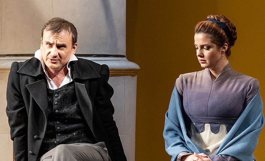 Горе от ума