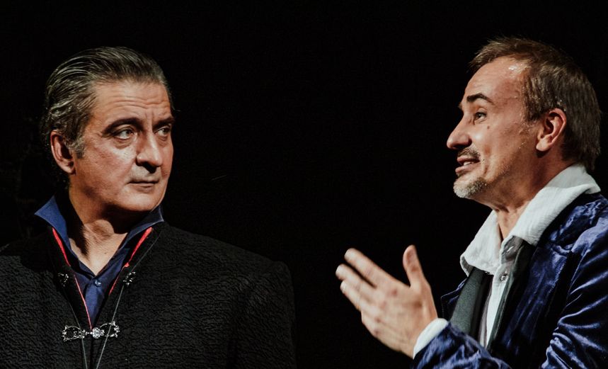 Женитьба Фигаро 