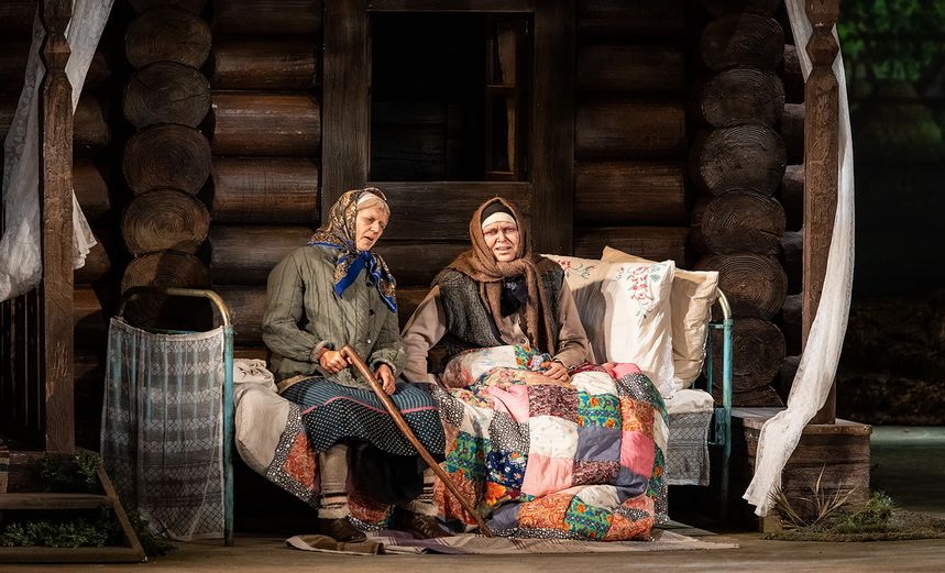 Последний срок