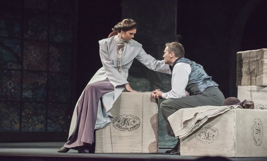 Сердце не камень