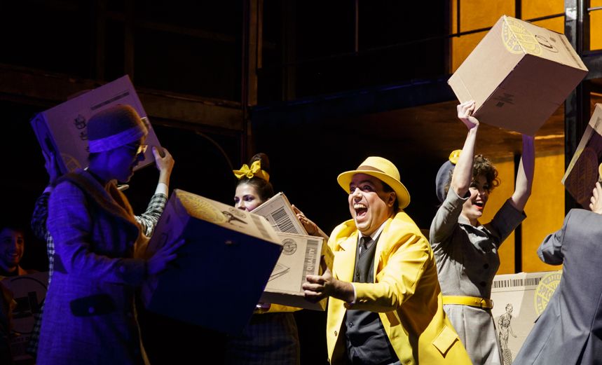 Визит старой дамы