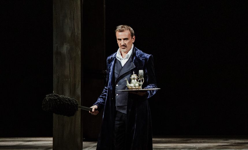 Женитьба Фигаро 