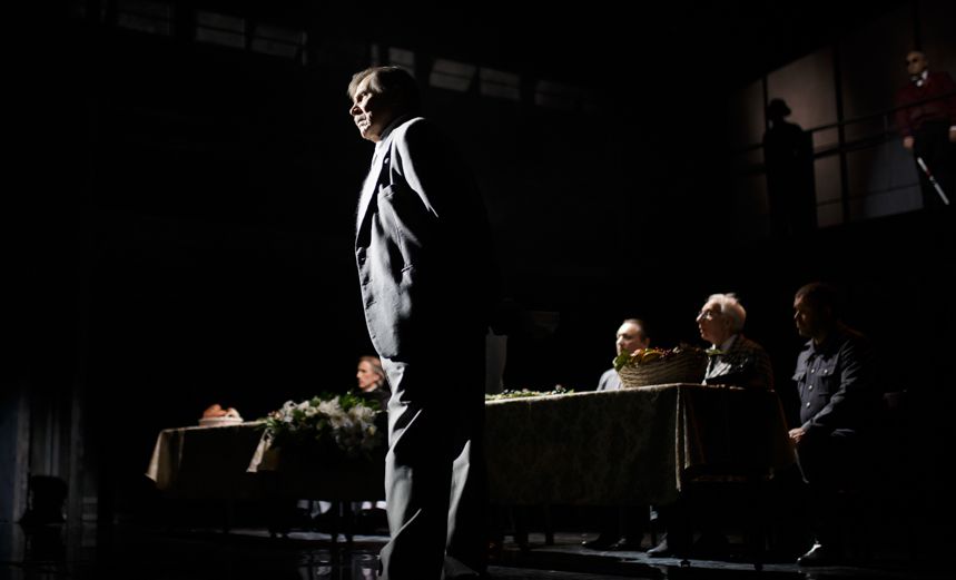 Визит старой дамы