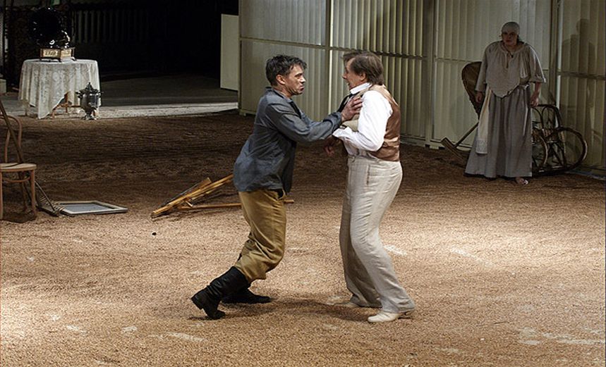 Дети солнца