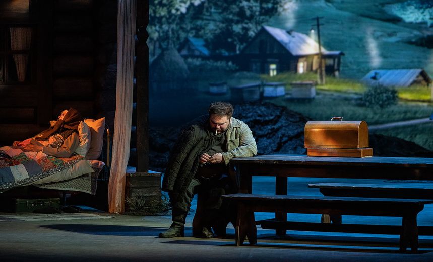 Последний срок