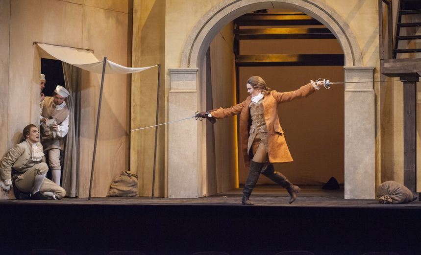 Слуга двух господ