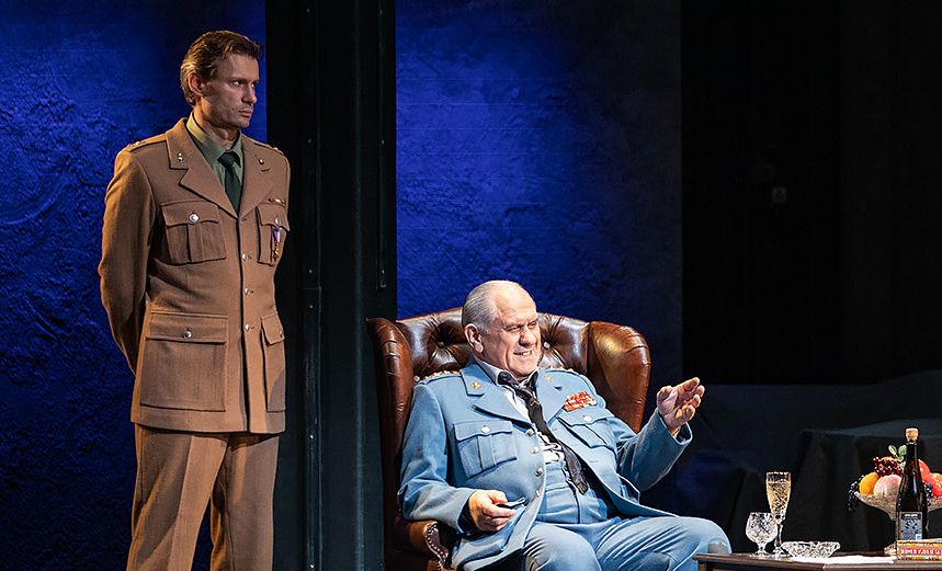 Большая тройка (Ялта-45)