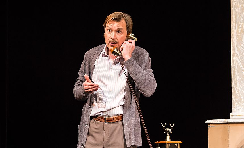 Дальше–тишина