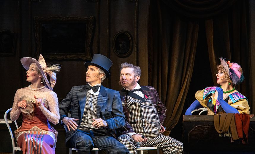 Таинственный ящик