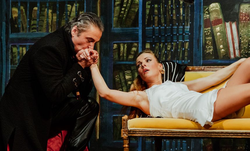 Женитьба Фигаро 