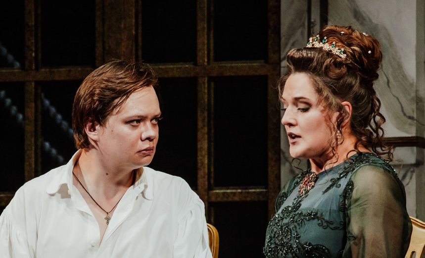 Женитьба Фигаро 