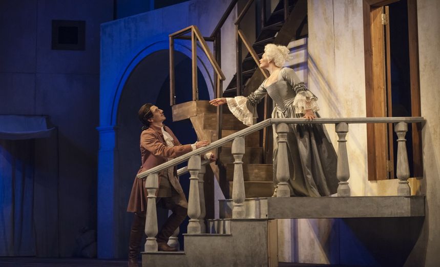 Слуга двух господ