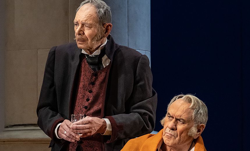 Горе от ума