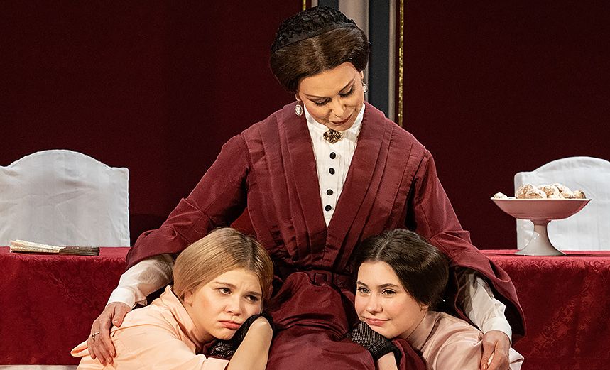 Доходное место