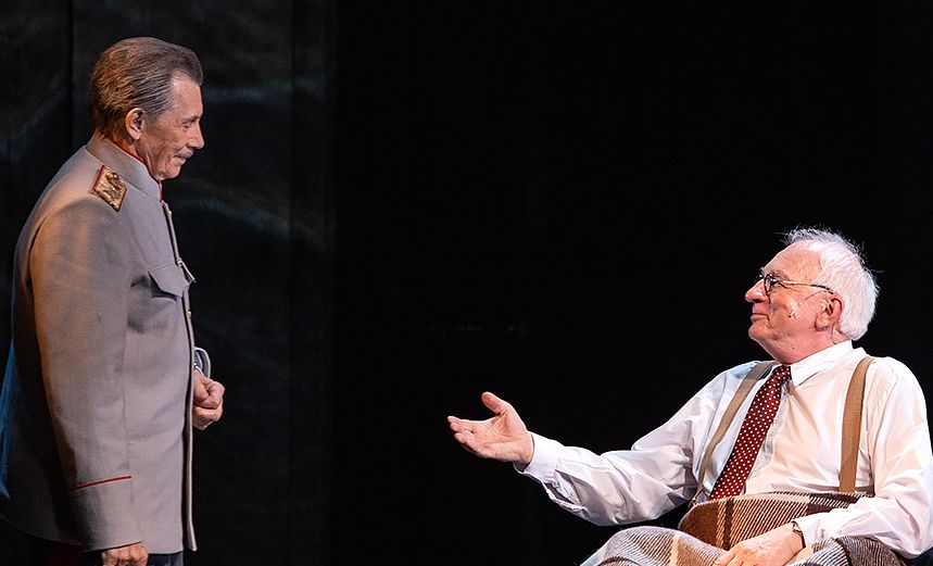 Большая тройка (Ялта-45)