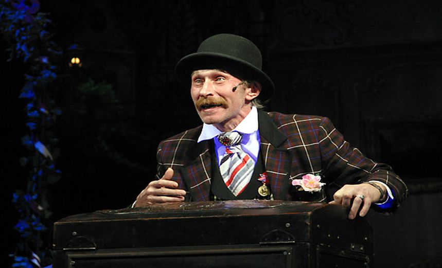 Таинственный ящик