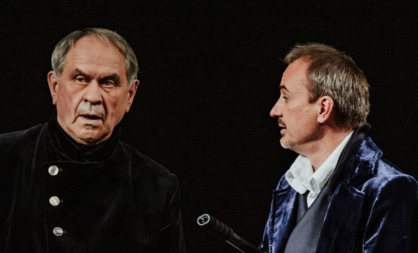 Женитьба Фигаро 