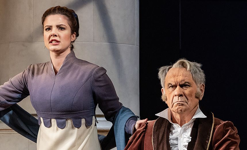 Горе от ума