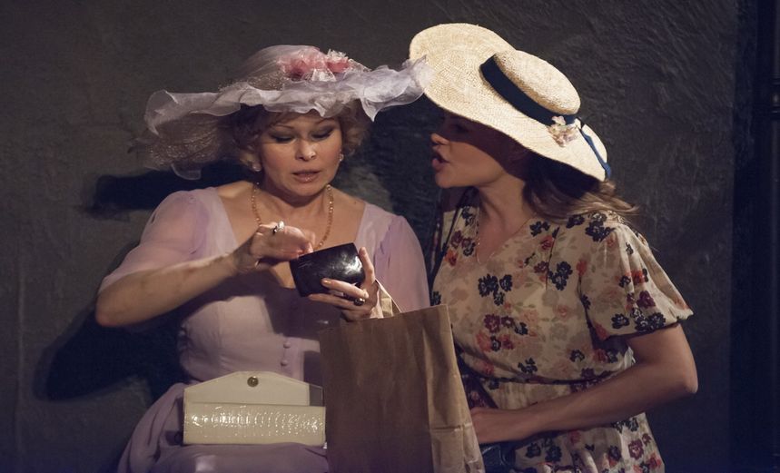 Трамвай Желание