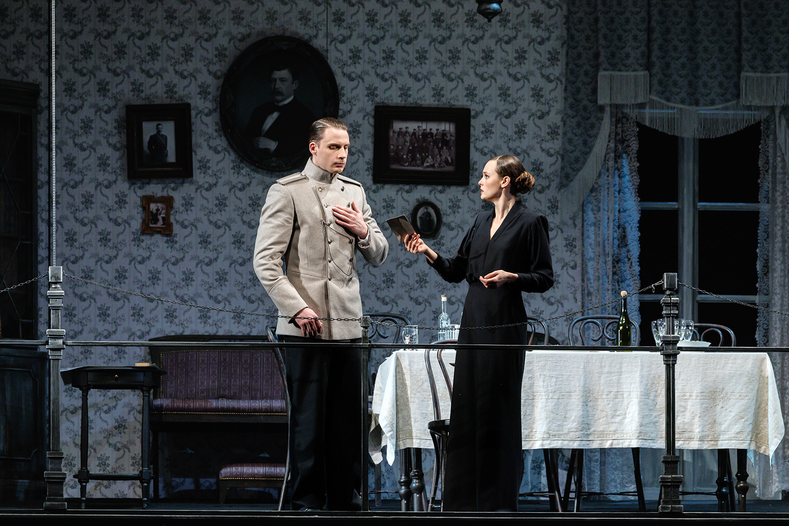 Белая Гвардия