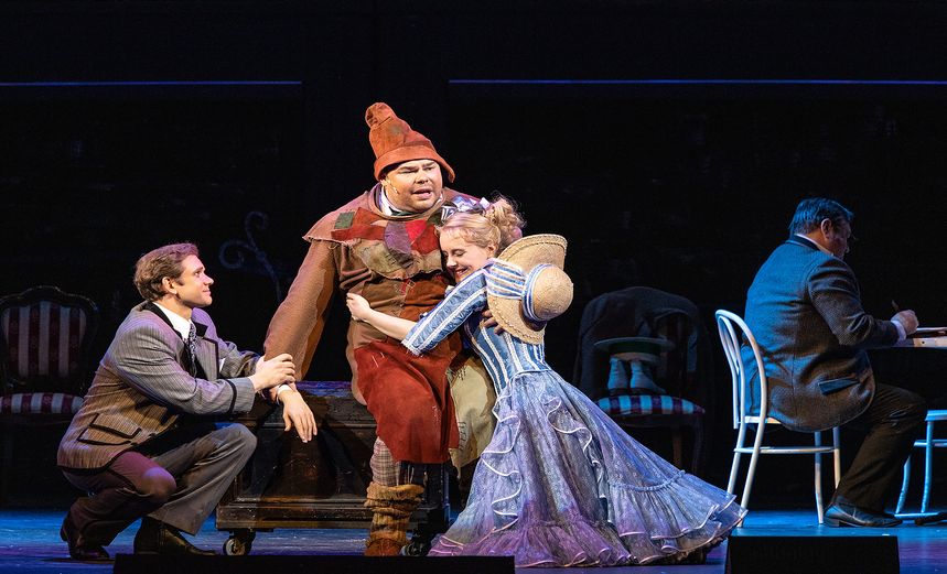 Таинственный ящик