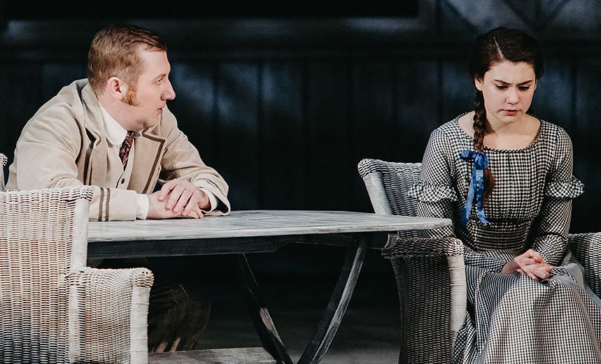 Месяц в деревне