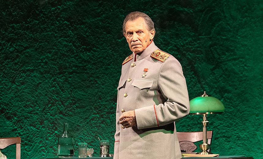 Большая тройка (Ялта-45)