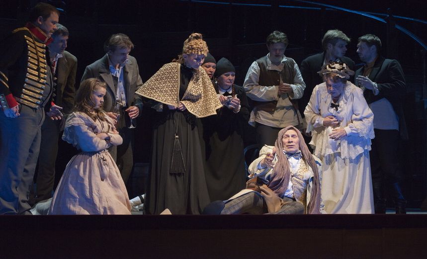 Село Степанчиково и его обитатели