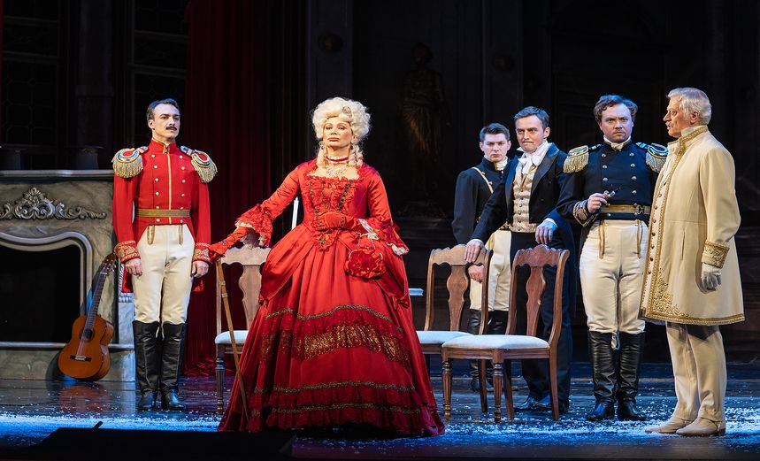 Пиковая дама