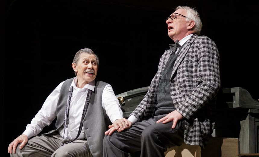 Визит старой дамы