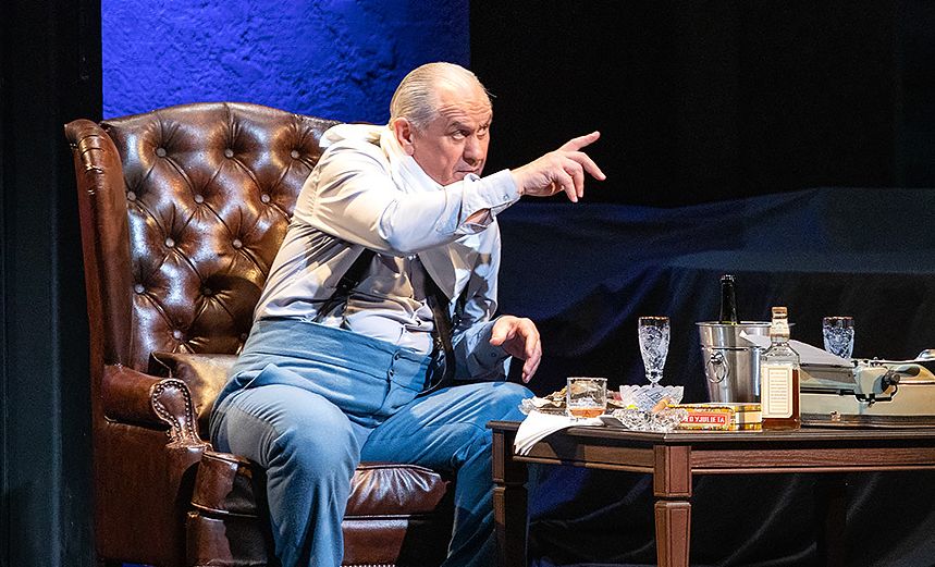 Большая тройка (Ялта-45)