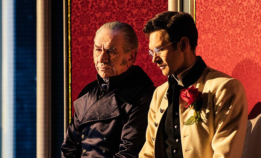 Доходное место