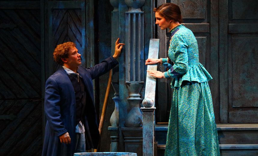 Горячее сердце 