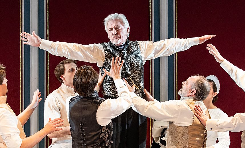 Доходное место