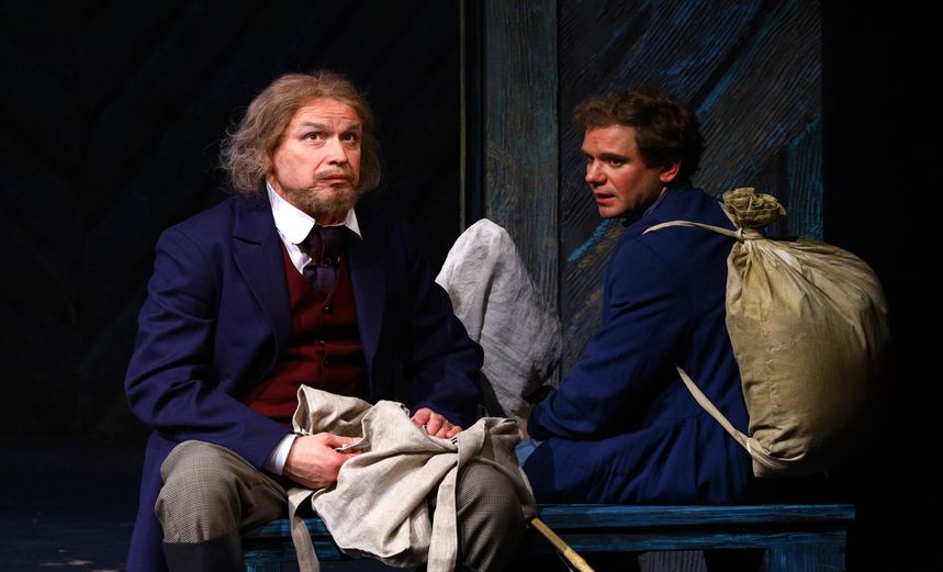 Горячее сердце 