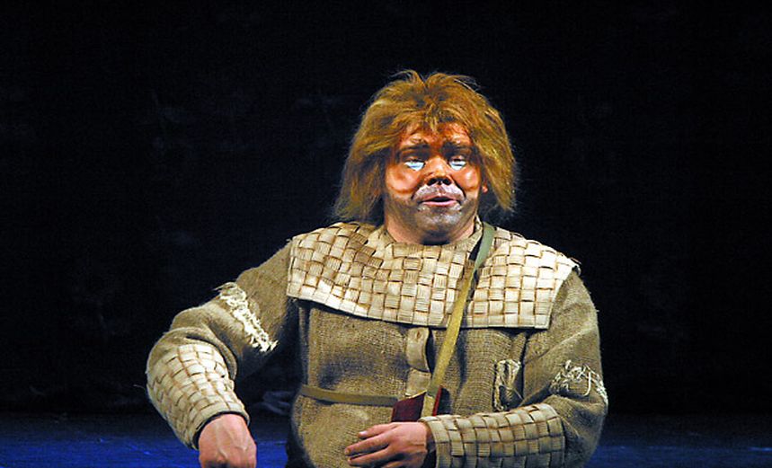 Сказка о царе Салтане